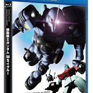 Descubre los nuevos modelos de kits de construcción Gundam en México