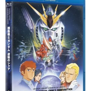 Explora los más completos kits de construcción Gundam en México