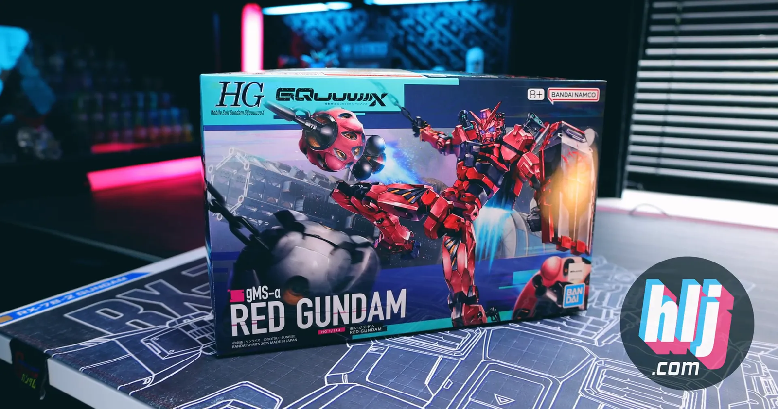 High Grade Red Gundam caja y piezas iniciales sin ensamblar